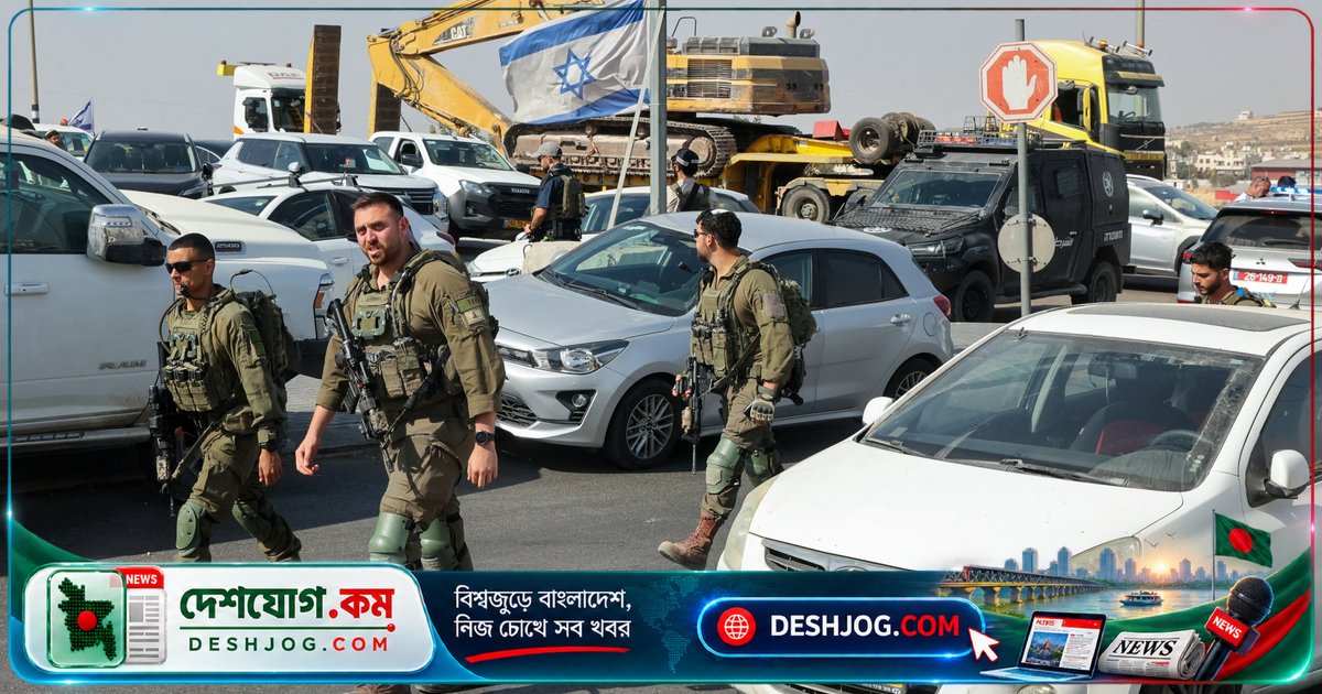 হেব্রনের গেরিলা হামলার প্রতিক্রিয়ায় ইসরায়েল পশ্চিম তীরে ঘেরাও আরম্ভ করে: বাড়ি ধ্বংস ও বাস্তুচ্যুতির পরিকল্পনা