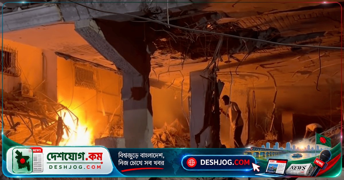 গাজার রেমাল এলাকায় রাতের আকাশে ইসরায়েলি বিমান হামলায় অন্তত পাঁচ নিহত, ছয় আহত