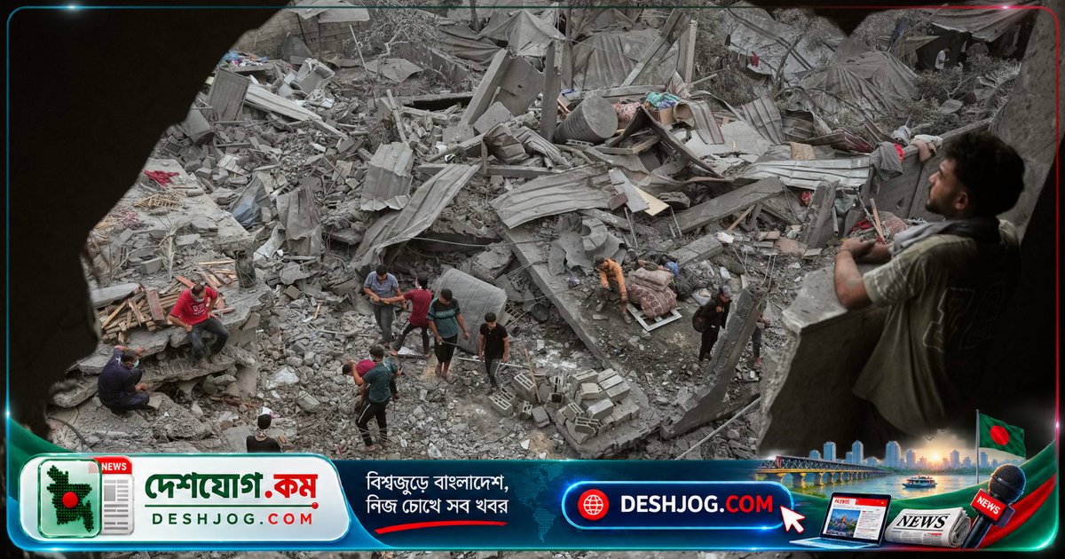 গাজা সিটি: ইসরায়েলি বিমান হামলায় ৩৩ বছর বয়সী মহিলা নিহত, দুইজন আহত