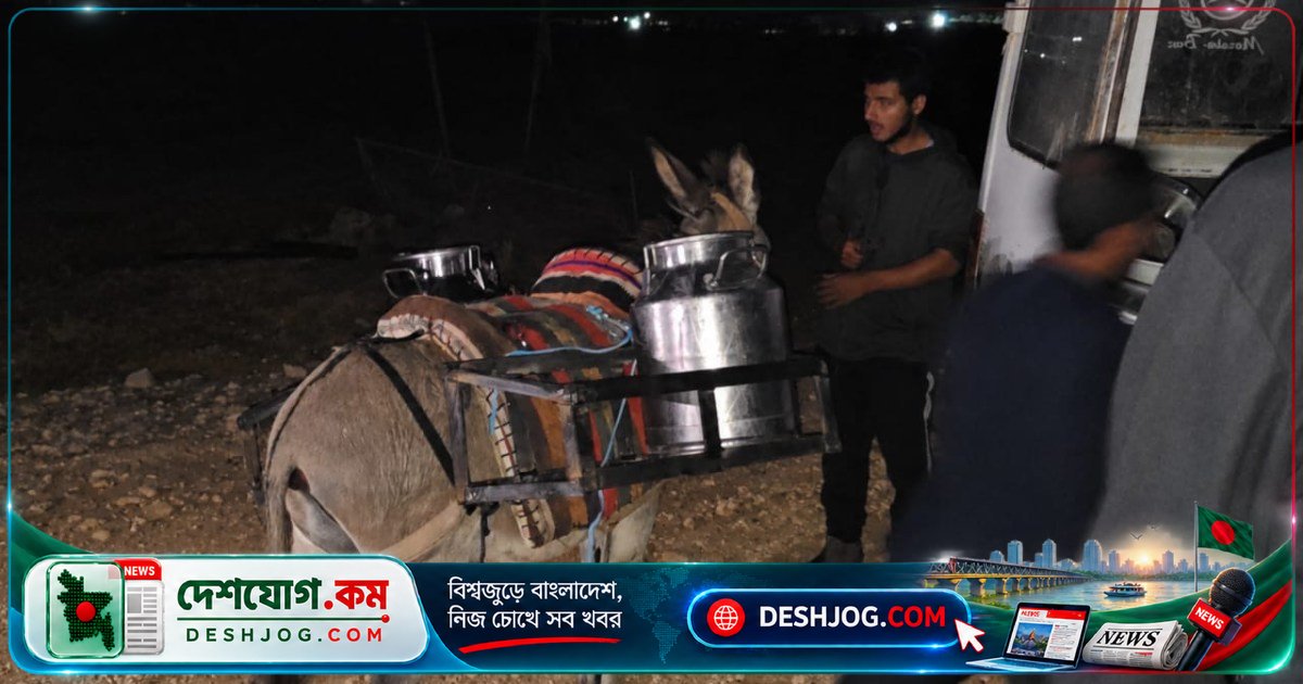 পশ্চিম তীরের ফিলিস্তিনি সম্প্রদায়ের জল-খাদ্য সরবরাহ বন্ধ করে দিয়েছে ইসরায়েলের বাধা, নির্বাচনের আগে বেডুইনদের জীবন বিপন্ন
