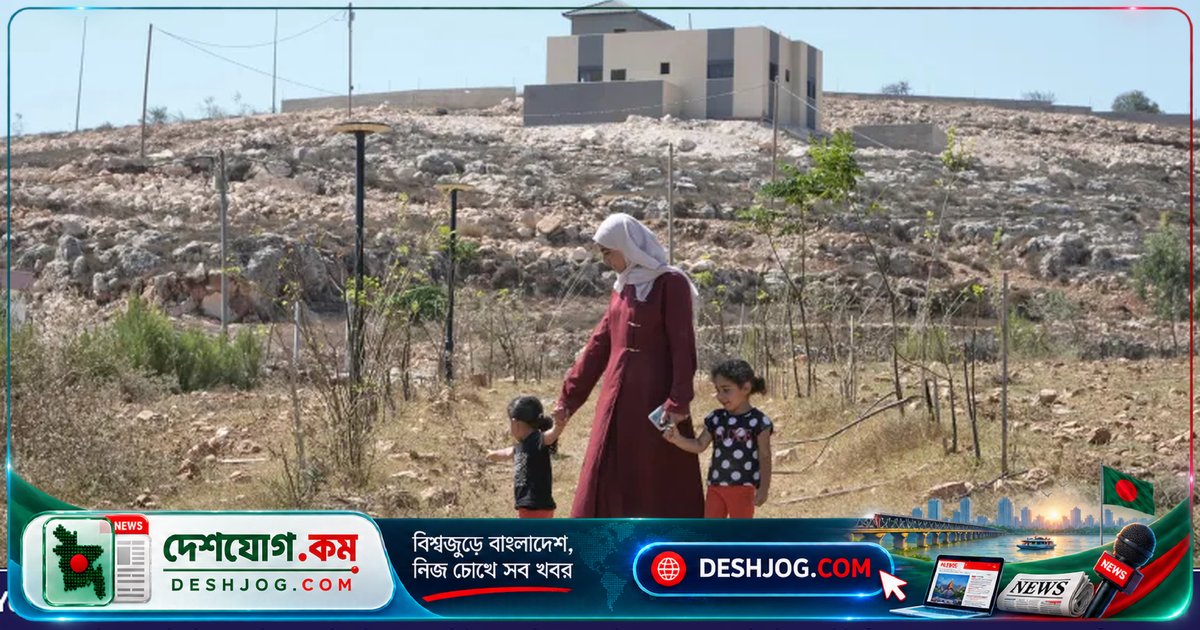 পশ্চিম তীরের কুসরায় ইসরায়েলি অবরোধে ঘরবাড়ি অবরুদ্ধ তিন ফিলিস্তিনি পরিবার