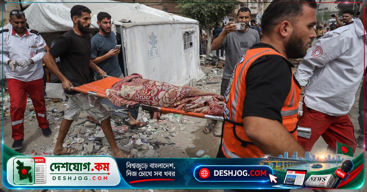 গাজায় ‘সরবরাহ নিরবচ্ছিন্নতা’ ভঙ্গে ইসরায়েলি হামলায় নিহত সাতজন, আহত ১০-এর অধিক