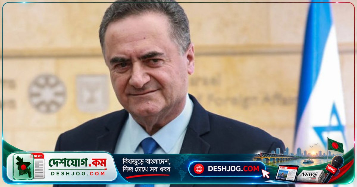 ইসরায়েলি প্রতিরক্ষামন্ত্রী: পিএ কর্তৃপক্ষের হামলা প্রস্তুতি হলে পশ্চিম তীরে পূর্ণাঙ্গ যুদ্ধ ঘোষণা