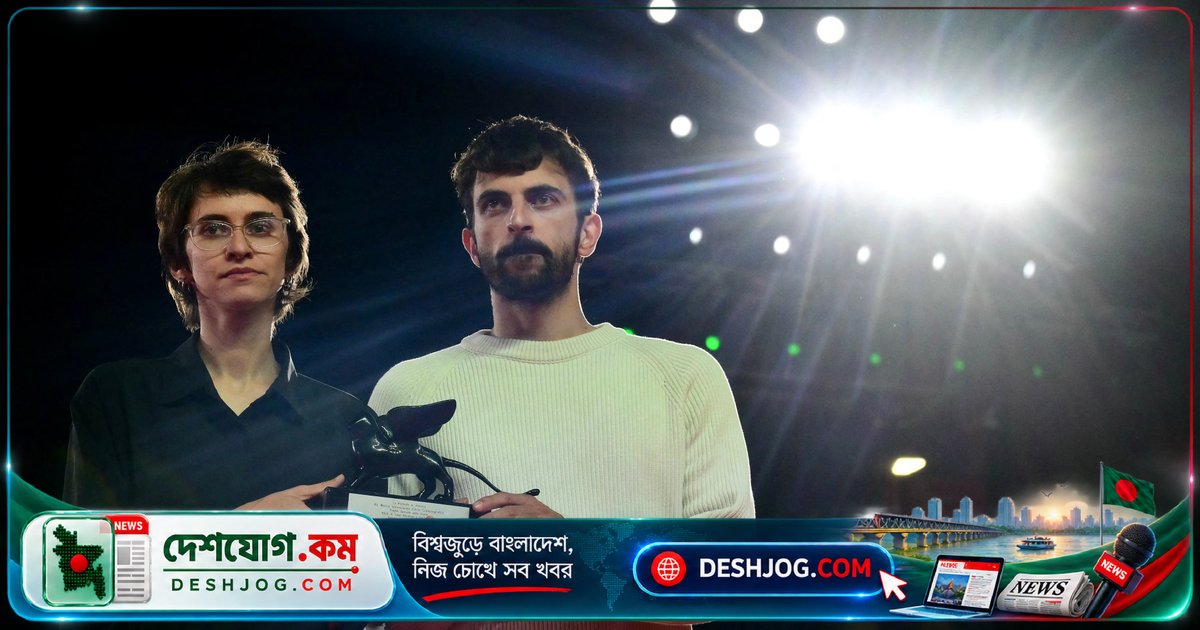 গাজার গণহত্যা নিয়ে নির্মিত চলচ্চিত্রে বিশেষ পুরস্কার পাওয়ার পর ইসরায়েলি মন্ত্রী ঘোষণা: চলচ্চিত্রকারদের নাগরিকত্ব বাতিলের হুমকি