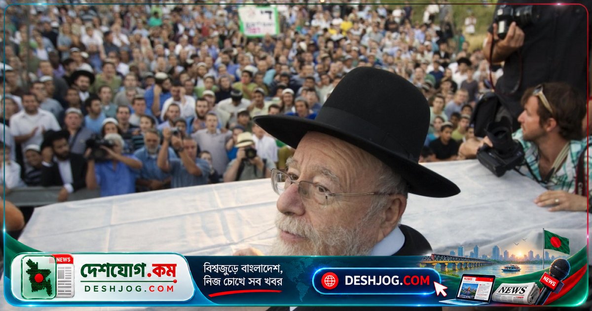 পালেস্টিনীয় তেলের দাবিতে ইসরায়েলি রাব্বি কর্তৃক জারি করা ধর্মীয় ফতোয়া জ্বালা উত্থাপন করেছে