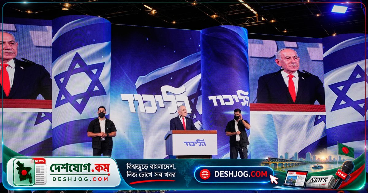 ইসরায়েলের ডানপন্থী নেতারা নির্বাচনের সময় অপছন্দজনক বক্তব্য দিলে আরব ভোটারদের লক্ষ্য করে