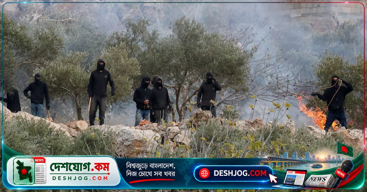 পশ্চিম তীরের অধিকৃত এলাকায় ইসরায়েলি বসতিবাসীদের হামলায় আক্রান্ত হবার অভিযোগ তুলে দেন কর্মী ও জার্নালিস্টরা