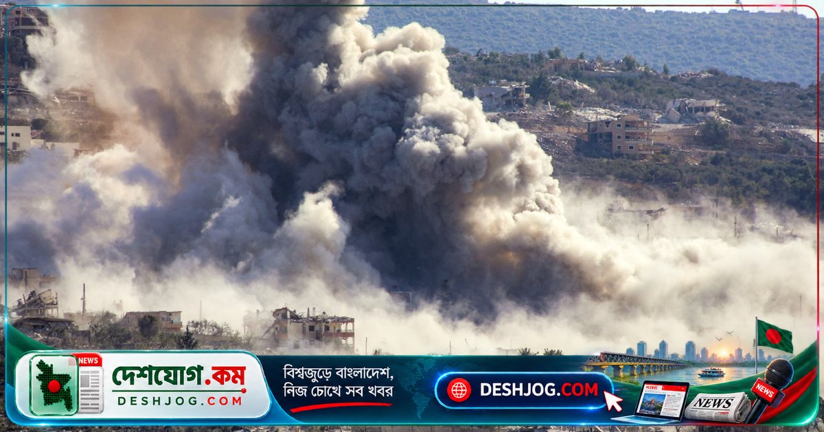 লেবাননের দক্ষিণে ইসরায়েলি আক্রমণে দু’জন আহত, সীমান্ত শহরগুলোতে সংঘর্ষ চলমান