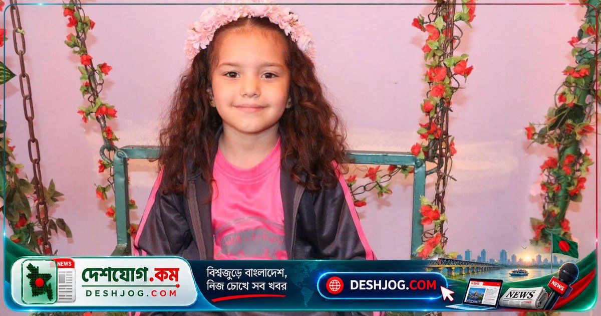 ইসরায়েলি সৈনিকের বিরুদ্ধে যুক্তরাজ্যে যুদ্ধাপরাধ মামলা দায়ের: গাজার খাদ্য কারখানা ধ্বংসের অভিযোগ