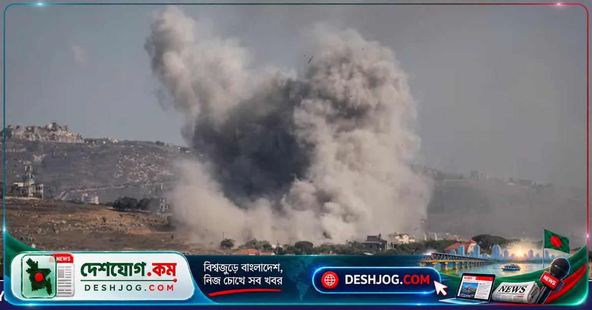 দক্ষিণ লেবাননে ইসরায়েলি হামলায় নববধূসহ এক নারী নিহত, আহত ৬