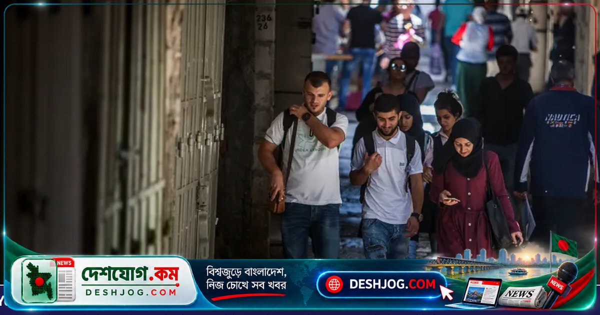 ইসরায়েলের বিশ্ববিদ্যালয়ে ফিলিস্তিনি শিক্ষার্থীদের বিরুদ্ধে জারিমানা করা হচ্ছে: ‘অপার্টহাইডের মতো’