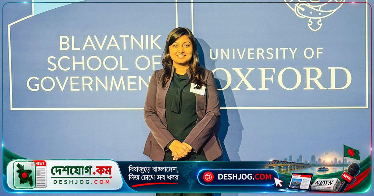 অক্সফোর্ডে পাবলিক পলিসি মাস্টার্সে ভর্তি ইসরাত জাহান সিদ্দিকী: মানবাধিকার কর্মী থেকে আইনজীবী হয়ে বিশ্ববিদ্যালয়ের বৃত্তি পেয়েছেন