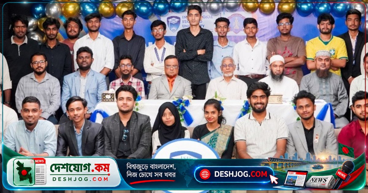 আইএসইউ স্পোর্টস ক্লাবের নতুন কমিটি: শিক্ষার্থীদের নেতৃত্ব ও ক্রীড়া সংস্কৃতির লক্ষ্যে উদ্যোগ