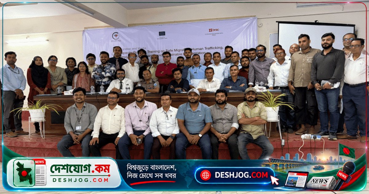 ইতালির রাষ্ট্রদূত: অবৈধ অভিবাসন প্রতিরোধে গণমাধ্যমের ভূমিকা অপরিহার্য