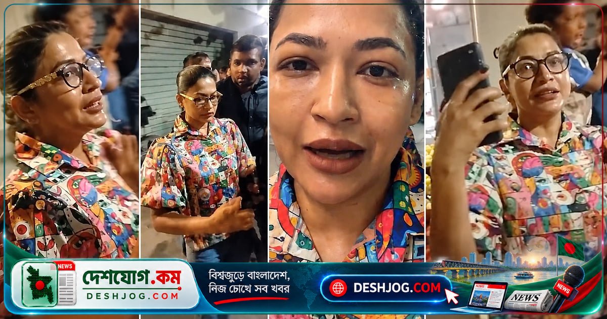 ইতালির পার্কে রাজনৈতিক হেনস্তায় আতঙ্কিত অভিনেত্রী বাঁধন: ‘জুলাই আন্দোলনের সক্রিয়তা আমাকে লক্ষ্য করে’