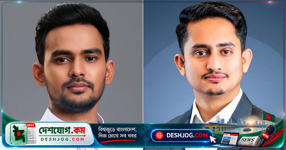 ইতালিতে বাঁধন হামলা: এনসিপি নেতারা তীব্র প্রতিবাদ ও সংহতি জানান, দাবি করা হয় আওয়ামী লীগ-ছাত্রলীগের সন্ত্রাসীরা দায়ী