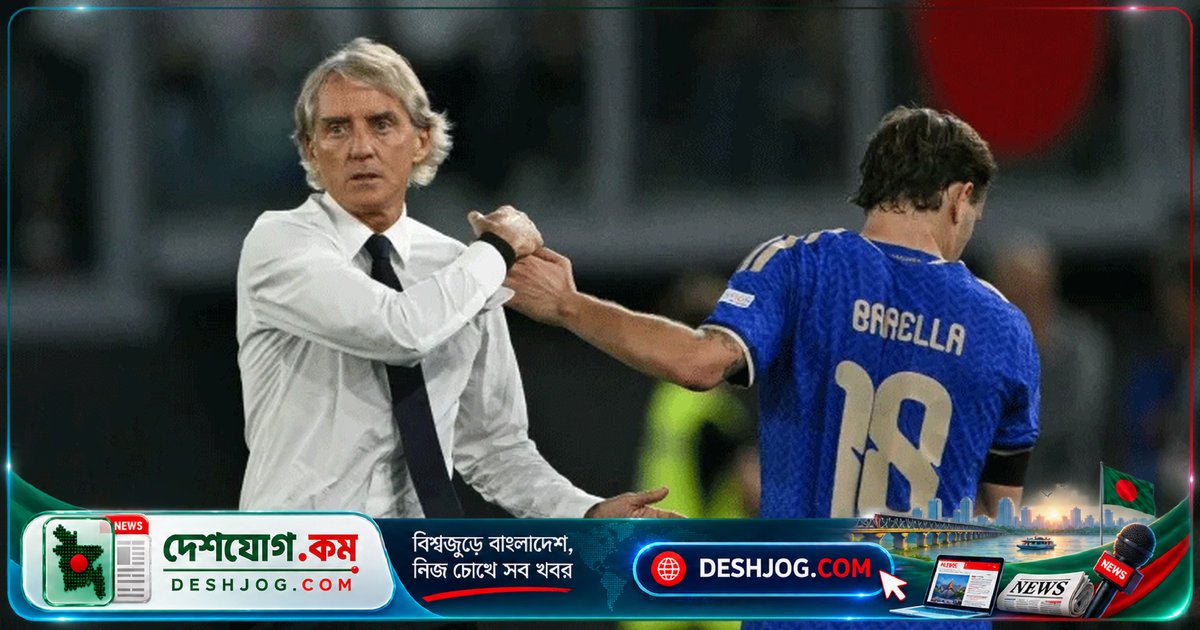 ইতালির কোচ মানচিনি: ডাগআউট থেকে ফিরে প্রথম ম্যাচে ২-০ গোলে হারিয়ে বাজে অভিজ্ঞতা