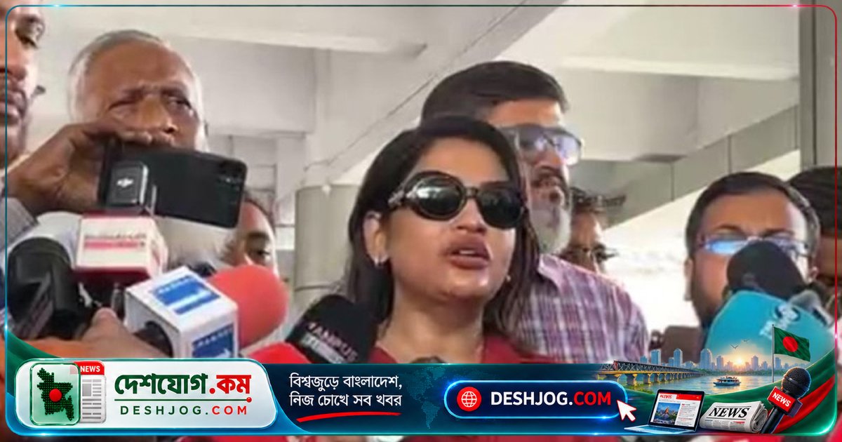 ইতালির লাঞ্ছন থেকে ফিরে দেশে: বাঁধন প্রকাশ করেন সিনেমা টিমের নিষেধাজ্ঞার অভিযোগ