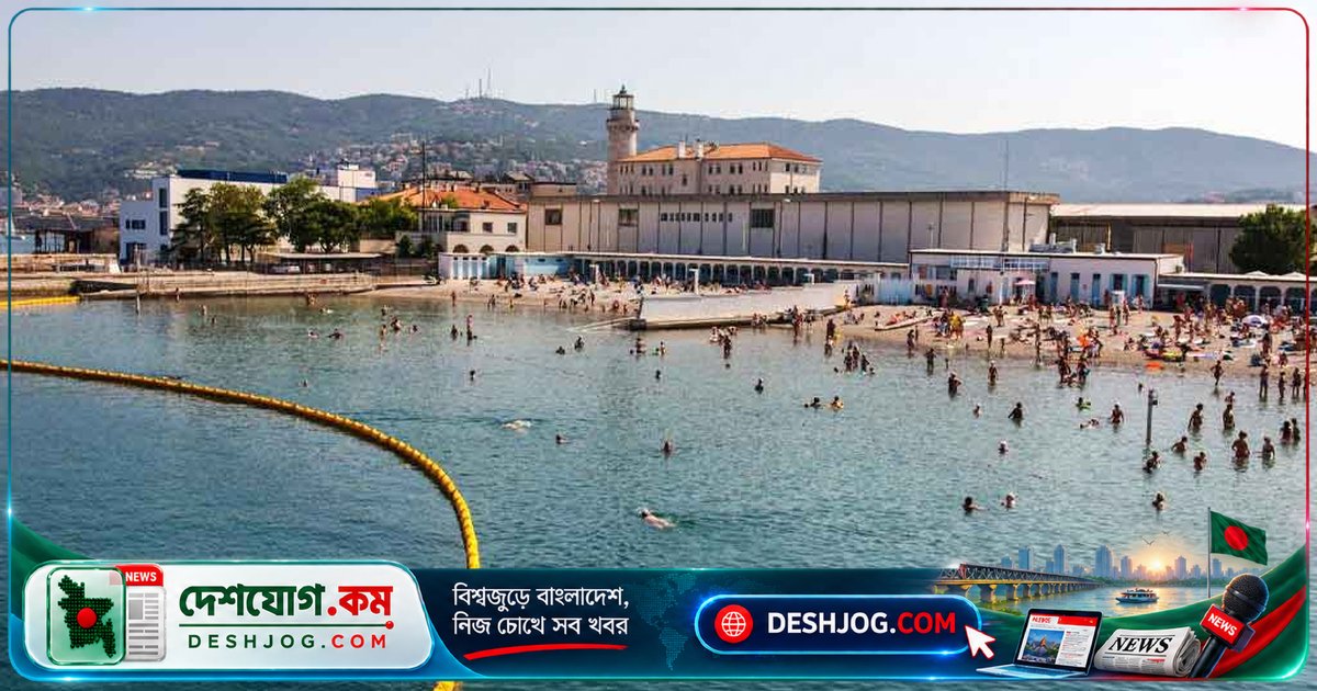 ইতালির ত্রিয়েস্তে: এক শতাব্দী পুরনো দেয়ালে বিভক্ত সমুদ্রসৈকত যেখানে নারী-পুরুষের আলাদা জগৎ