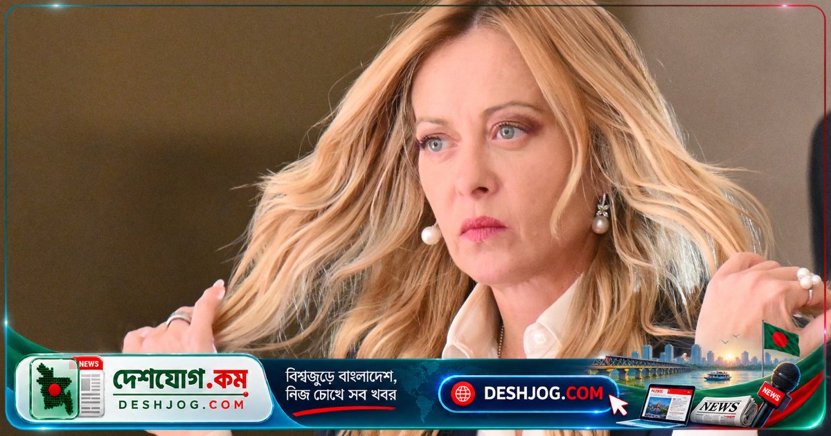ইতালির স্কুলে বুর্কা ও নিকাব নিষিদ্ধ: মেলোনি ঘোষণা নতুন নিয়ম