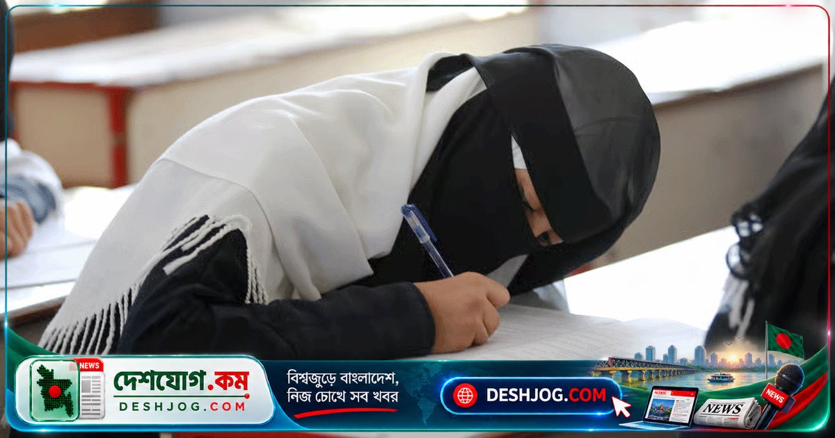 ইতালি: স্কুলে নিকাব নিষিদ্ধ ও বিদেশি শিক্ষার্থী সংখ্যা সীমাবদ্ধ করার ঘোষণা প্রধানমন্ত্রী জর্জিয়া মেলোনি