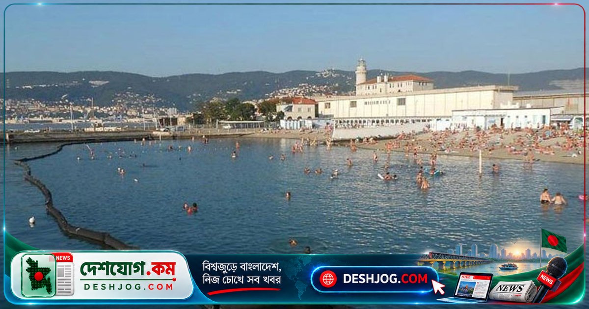 ইতালির ঐতিহ্যবাহী সৈকতে পুরুষদের প্রবেশ নিষিদ্ধ: নারী-পুরুষের জন্য আলাদা অংশের গল্প