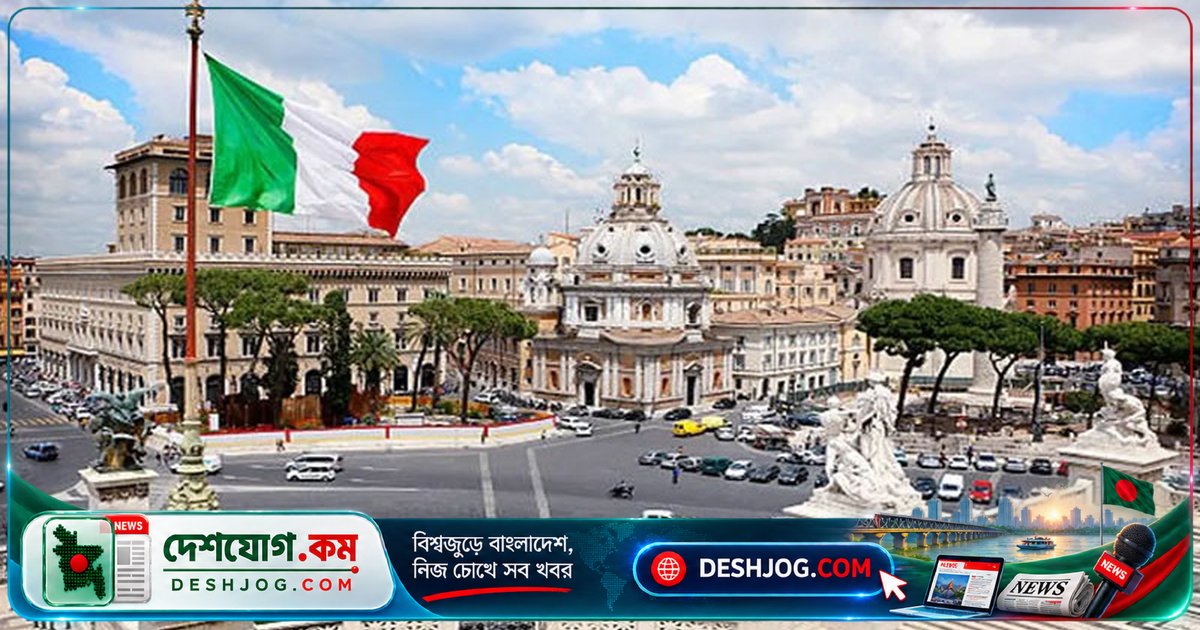 ইতালির সিসিলি উপকূলে ১২টি ভূমিকম্পের ধারাবাহিকতা, সুনামি সতর্কতা জারি করে কর্তৃপক্ষ