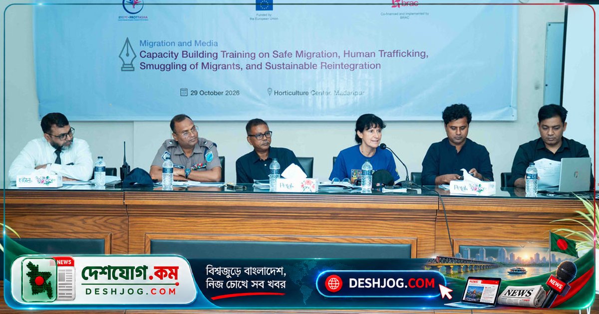 ইতালি: অবৈধ অভিবাসন প্রতিরোধে কঠোর পদক্ষেপ নেবে, সাংবাদিকদের ভূমিকা গুরুত্বপূর্ণ