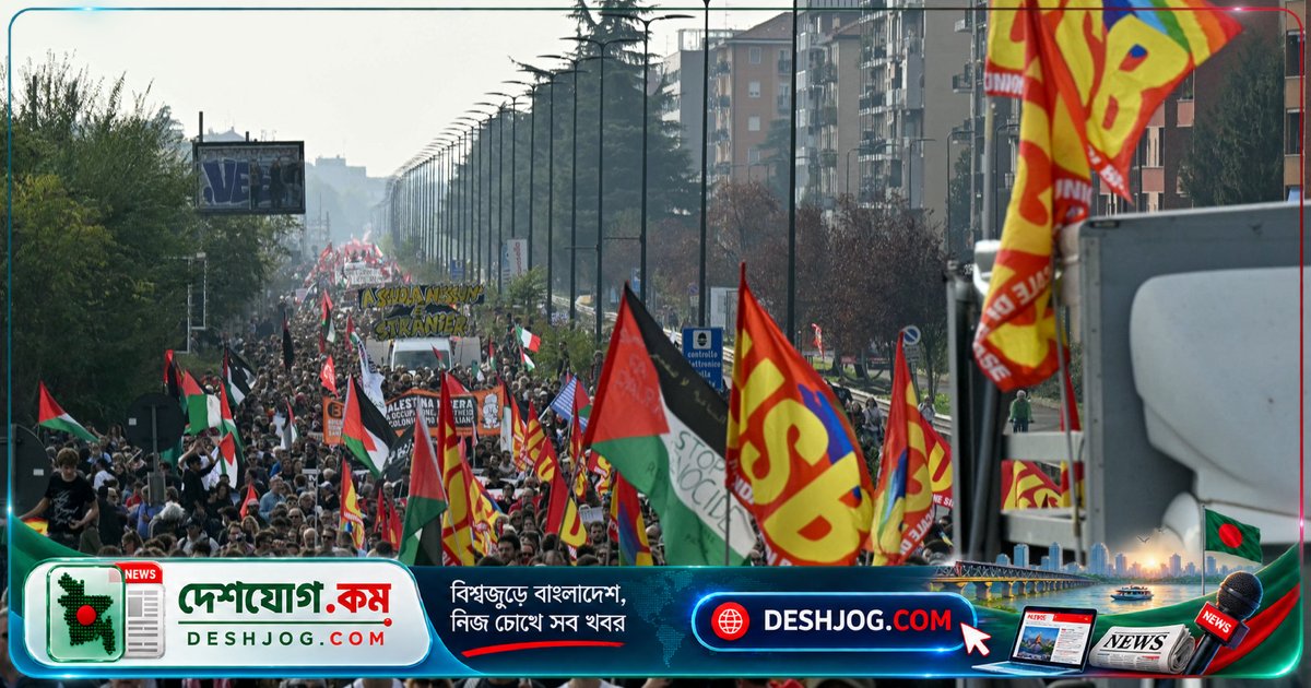 ইতালির তরুণ ও ইউনিয়ন নেতারা দেশব্যাপী প্রতিবাদে বেরিয়ে পড়লে সরকার নিরাপত্তা তীব্র করেছে