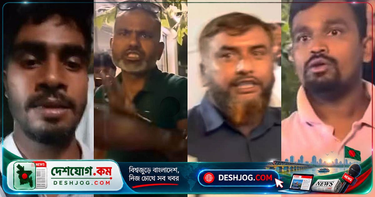 ইতালির ভেনিসে বাংলাদেশি অভিনেত্রী আজমেরী হক বাঁধনের ওপর জঙ্গি-স্লোগান দিতে গিয়ে হামলা ও হেনস্তা: কারা জড়িত?