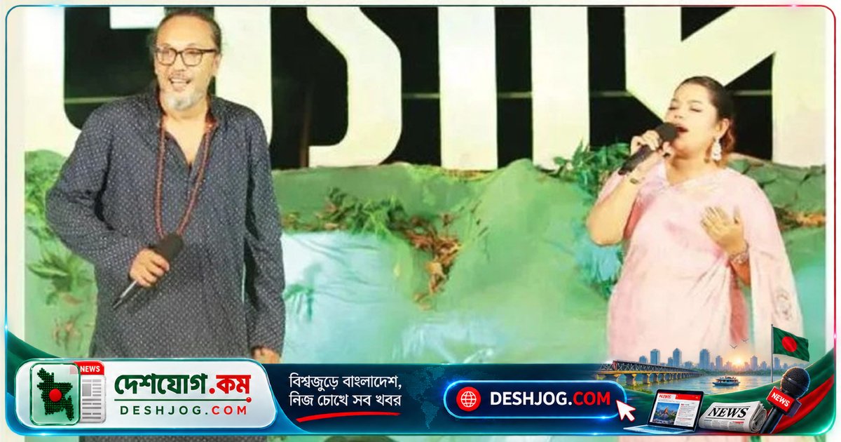 জামালপুরের ঐতিহ্য ও প্রতিভা উদযাপন করেছে ‘ইত্যাদি’ ম্যাগাজিন অনুষ্ঠান