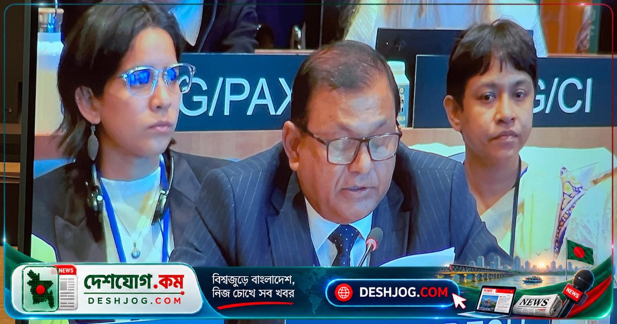 ইউনেসকোকে এআই নিয়ন্ত্রণে কৌশল গ্রহণের আহ্বান: বাংলাদেশের শিক্ষা সচিবের বক্তব্য