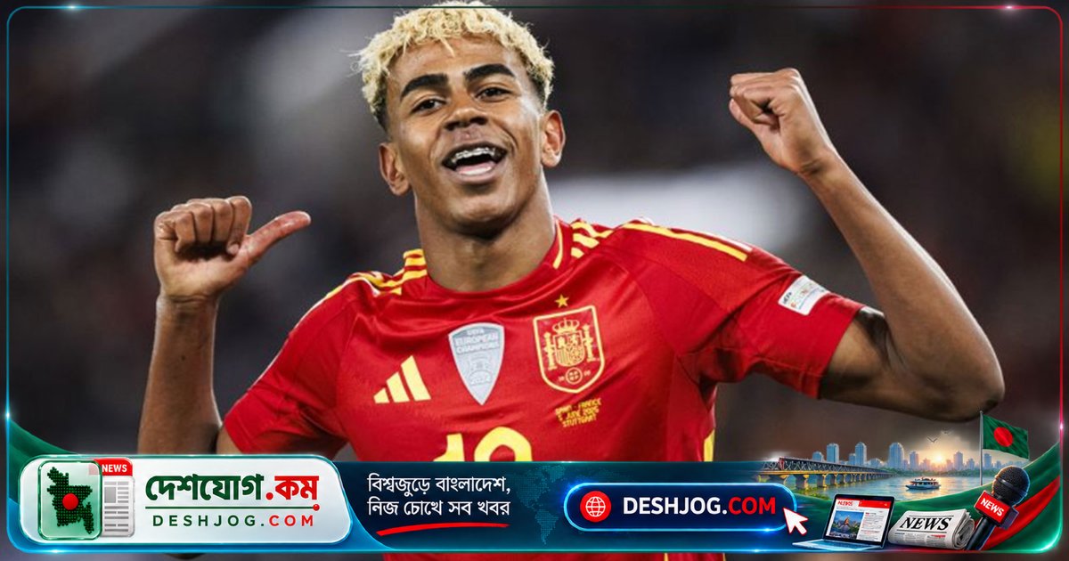 ১৯ বছর বয়সে ব্যালন ডি’অর জিততে ব্যর্থ হলেও ইতিহাস রচনা করেছেন ইয়ামাল