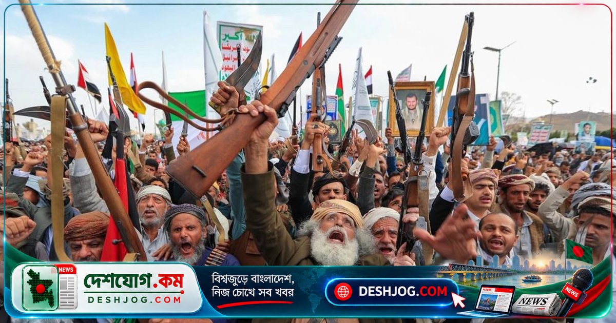 ইয়েমেনি বিমানবাহিনী হুথি সামরিক স্থাপনায় ২০টি বিমান হামলা, সৌদি মদিনায় ড্রোন আক্রমণে ক্ষতি