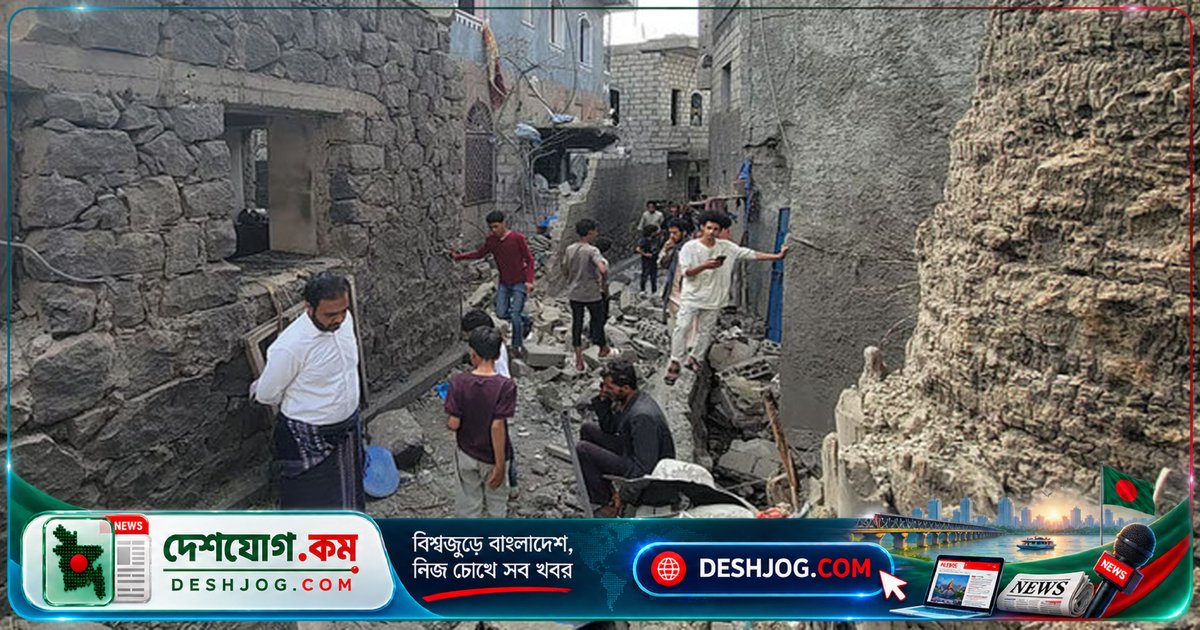 ইয়েমেনে হাউছিদের হামলায় প্রশিক্ষণ শিবিরে নিহত ৭৩, নিখোঁজ ১৪