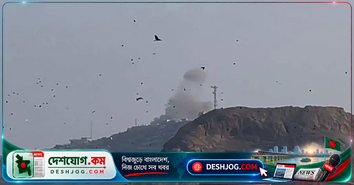 ইয়েমেনের প্রধানমন্ত্রীসহ সরকারি কর্মকর্তারা মিসাইল হামলায় বেঁচে যান, নিহত ও আহতের সংখ্যা বেড়ে দাঁড়ায় ১৪