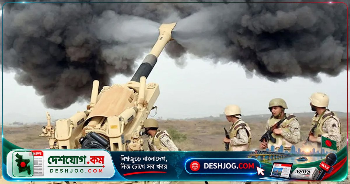 ইয়েমেনের সানা পুনরুদ্ধারের জন্য হুথি বিদ্রোহীদের বিরুদ্ধে নতুন সামরিক অভিযান ঘোষণা
