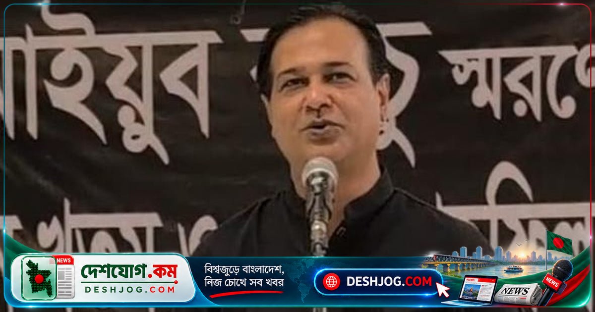 আইয়ুব বাচ্চুর মৃত্যুবার্ষিকীতে আসিফ আকবর: সংগীতাঙ্গনে রাষ্ট্রের পরিকল্পনা নেই, শিল্পীরা কেন বিভ্রান্ত?
