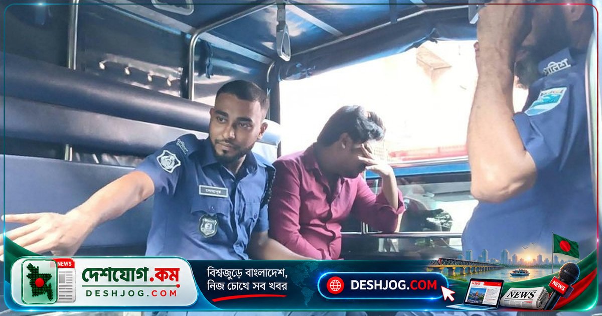 জাহাঙ্গীরনগর বিশ্ববিদ্যালয়ের ছাত্রশক্তি নেতা ফেসবুক মন্তব্যের কারণে বহিষ্কার ও পুলিশে হস্তান্তর