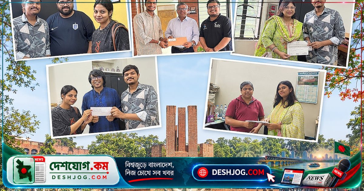 জাবি বন্ধুসভার উদ্যোগে ১১২ শিক্ষককে উপহারিত শুভেচ্ছা চিঠি ও স্মারক