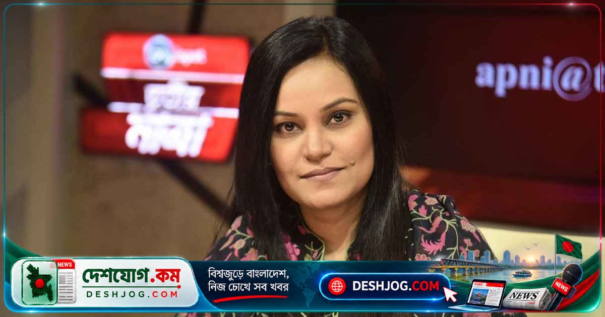 জাবি ভূগোল অধ্যাপক নাহরিন ইসলাম খান প্রধান তথ্য কমিশনার পদে নিয়োগ পান: তথ্য মন্ত্রণালয়ের ঘোষণা