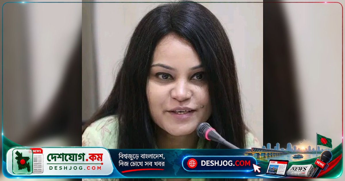 জাবি অধ্যাপক নাহরিন ইসলাম খান তথ্য কমিশনের প্রধান কমিশনার হিসেবে নিয়োগ পান রাষ্ট্রপতির আদেশে