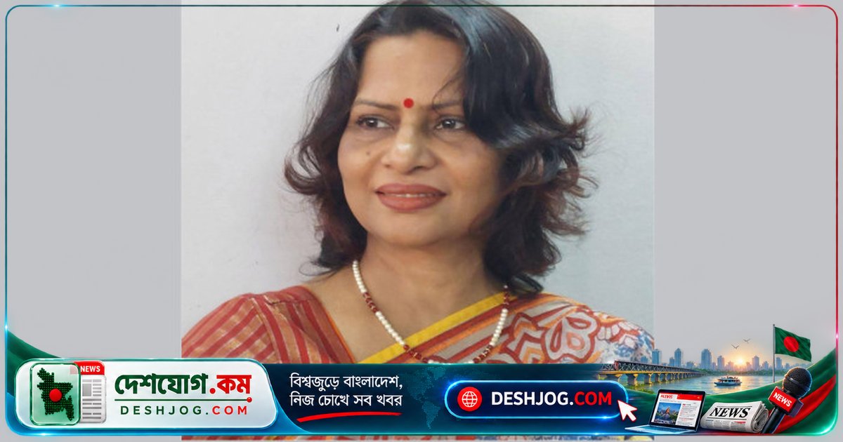 জাবি অধ্যাপক শামীমা সুলতানা পিএসসি সদস্য: শেখ হাসিনার ছবি সরানোর ঘটনায় সরকারি পদে নিয়োগ