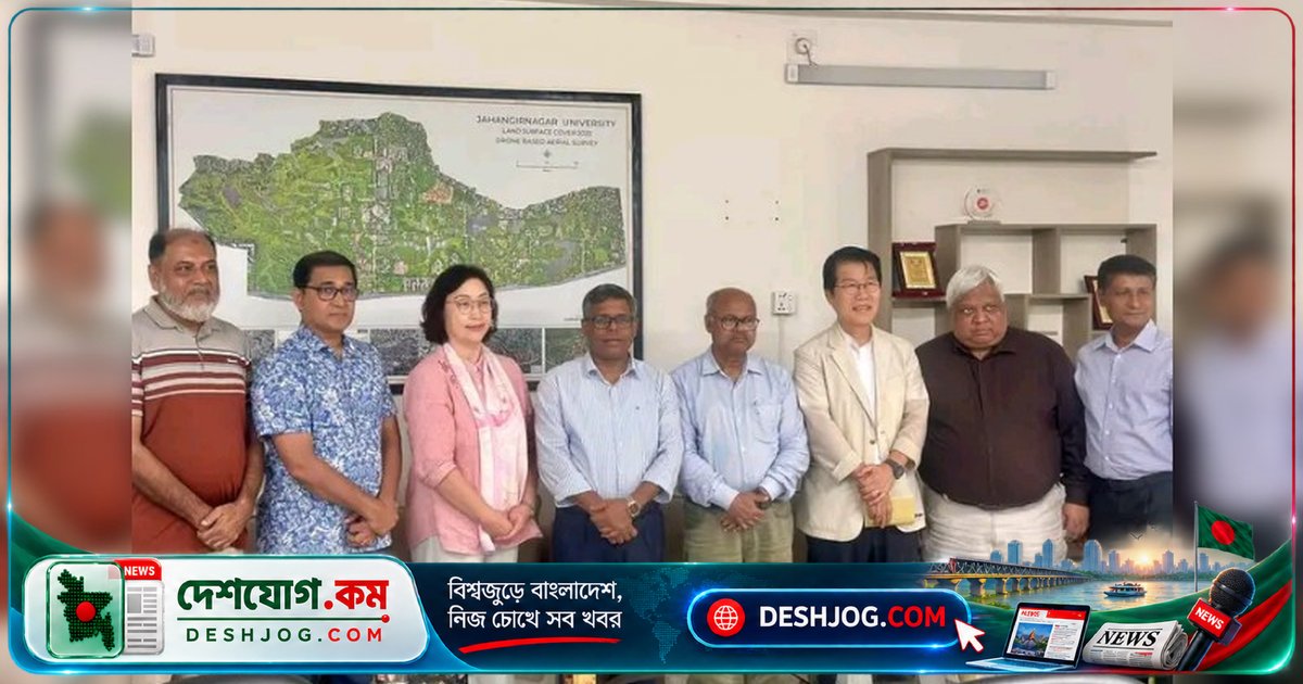 জাবি-কোরিয়া যুব ও তায়কান্দো প্রকল্পে সাক্ষাৎ: ২০২৭ সালে প্রশিক্ষণ কর্মশালা প্রস্তাব