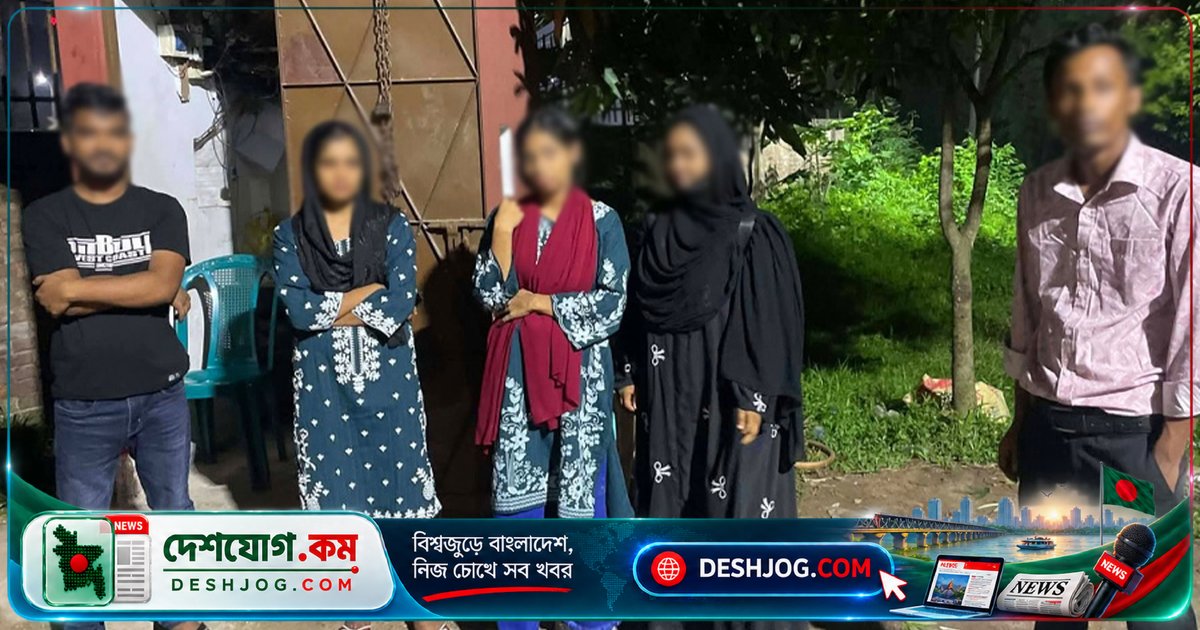 জাবির জঙ্গলে জন্মনিয়ন্ত্রক ট্যাবলেট ধরে পুলিশে সোপর্দ ৫জন বহিরাগত