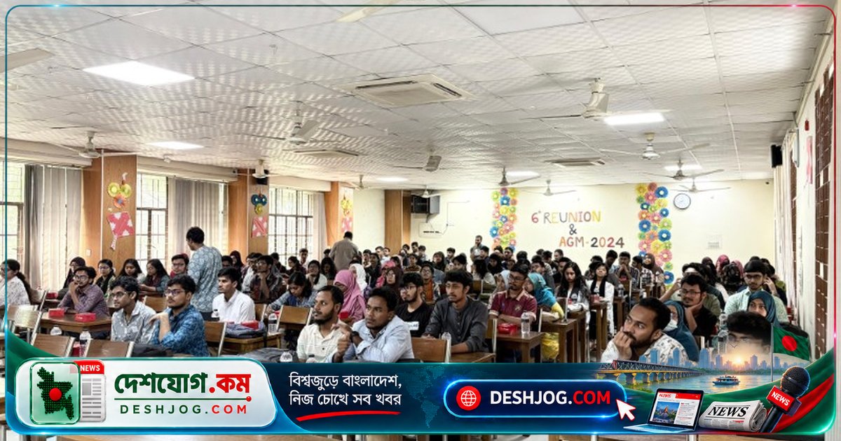 জাবিতে এটুআই উদ্ভাবন প্রশিক্ষণে অন্তর্ভুক্তিমূলক প্রযুক্তির গুরুত্ব তুলে ধরা