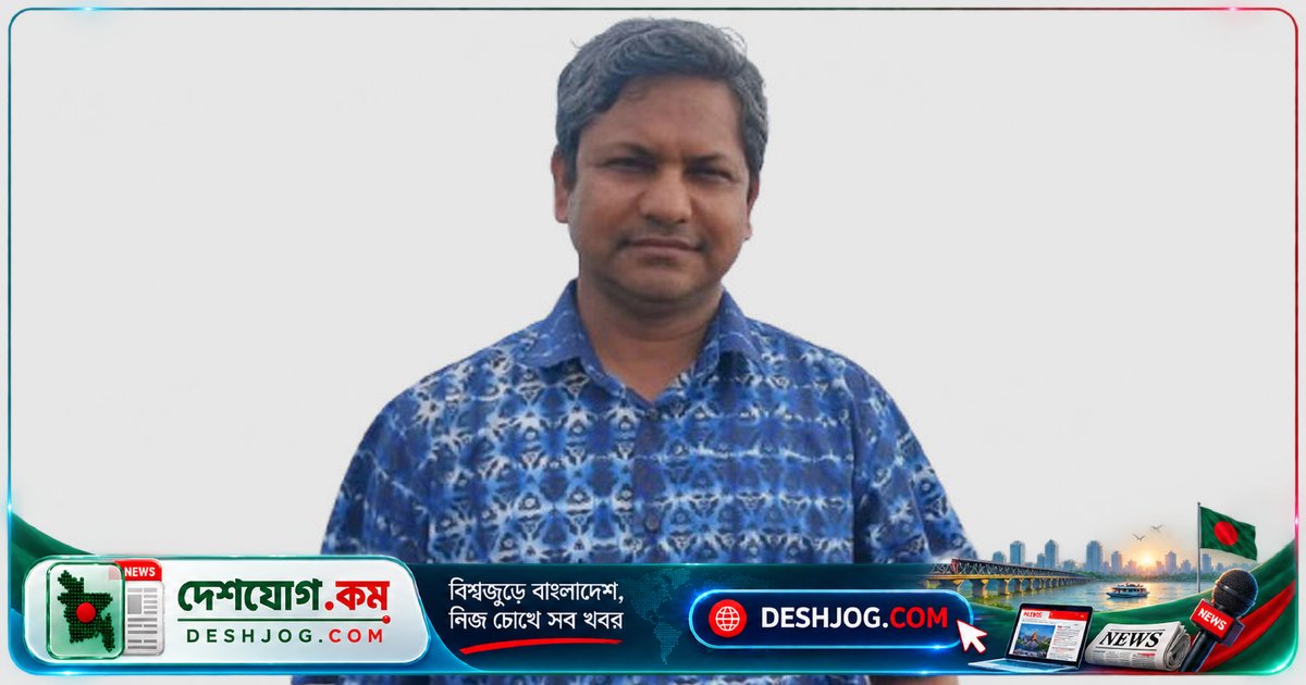 জাহাঙ্গীরনগর বিশ্ববিদ্যালয়ে প্রক্টর পদত্যাগের পর নতুন দায়িত্ব গ্রহণ করেন উদ্ভিদবিজ্ঞান অধ্যাপক আব্দুল হালিম