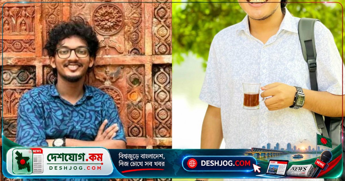 জাবিতে নতুন যাত্রা শুরু করে ব্যান্ড সোসাইটি: ‘রিওয়াইন্ড ’৮০’ অনুষ্ঠানে শিক্ষার্থীদের আহ্বান