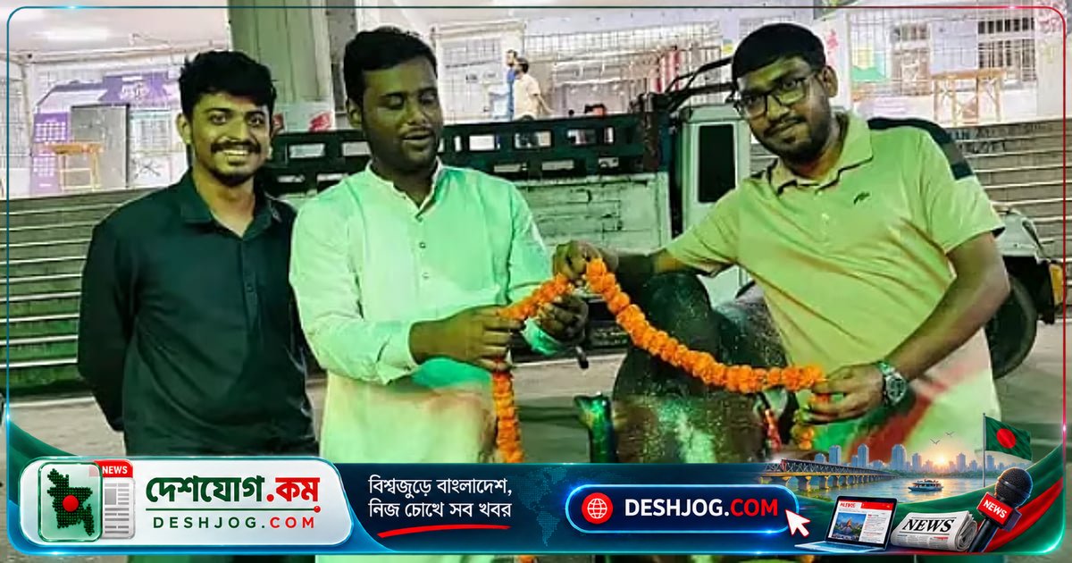জগন্নাথ বিশ্ববিদ্যালয়ে গরু জবাই: রাজনৈতিক চাপে প্রশাসনের অসহায়তা ও সাম্প্রদায়িক উত্তেজনা