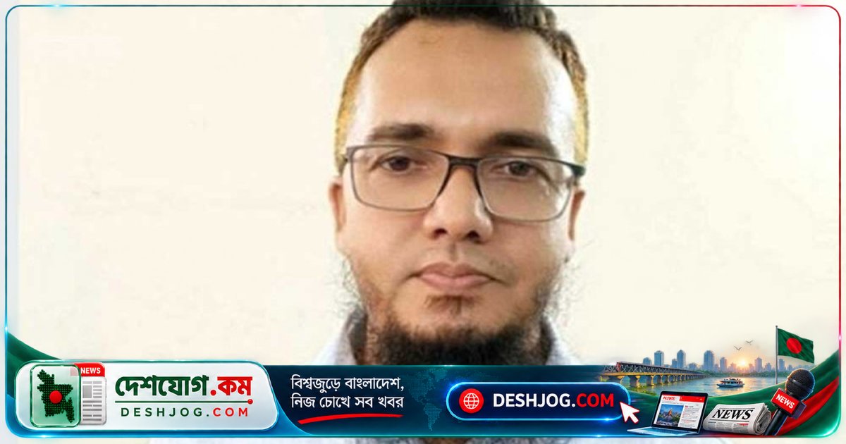 জগন্নাথ বিশ্ববিদ্যালয়ে সাংবাদিকতা বিভাগের নতুন চেয়ারম্যান হিসেবে দায়িত্ব গ্রহণ করবেন ড. আনওয়ারুস সালাম